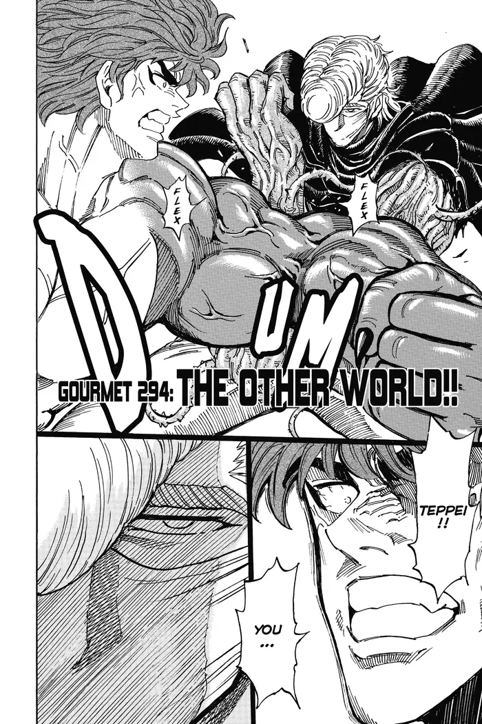 Toriko Chapter 294 image 08_optimized